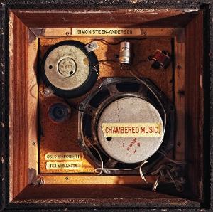 CD Shop - OSLO SINFONIETTA STEEN-ANDERSEN: CHAMBE...