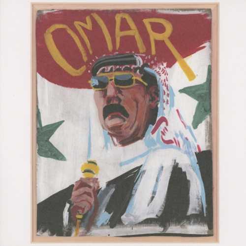 CD Shop - OMAR SOULEYMAN WENU WENU
