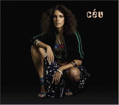 CD Shop - CEU CEU