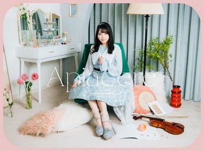 CD Shop - MOMO ASAKURA APIACERE