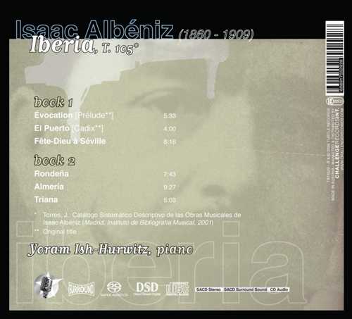 CD Shop - DANIEL BARENBOIM IBERIA VOL.1 + 2