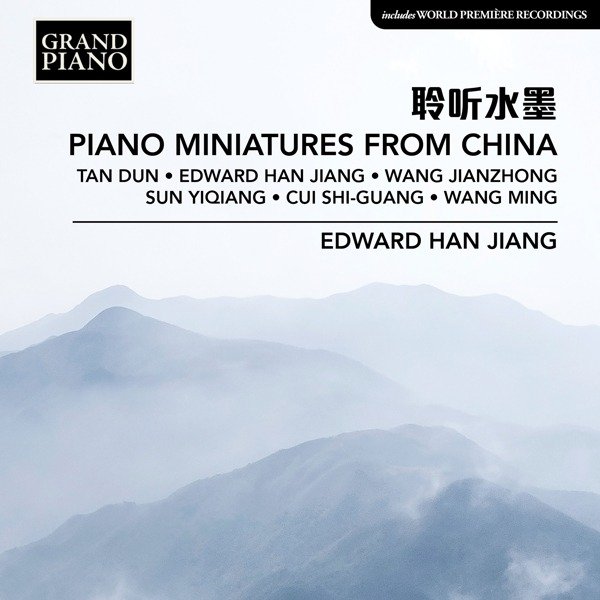 CD Shop - EDWARD HAN JIANG PIANO MINIATURES FROM..