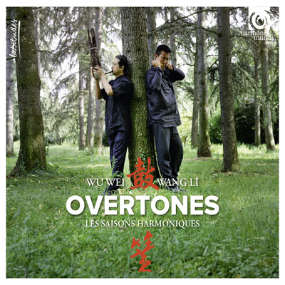 CD Shop - WU WEI WANG LI OVERTONES LES SAISONS