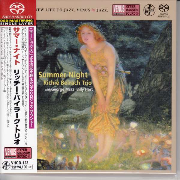 CD Shop - RICHIE BEIRACH TRIO SUMMER NIGHT