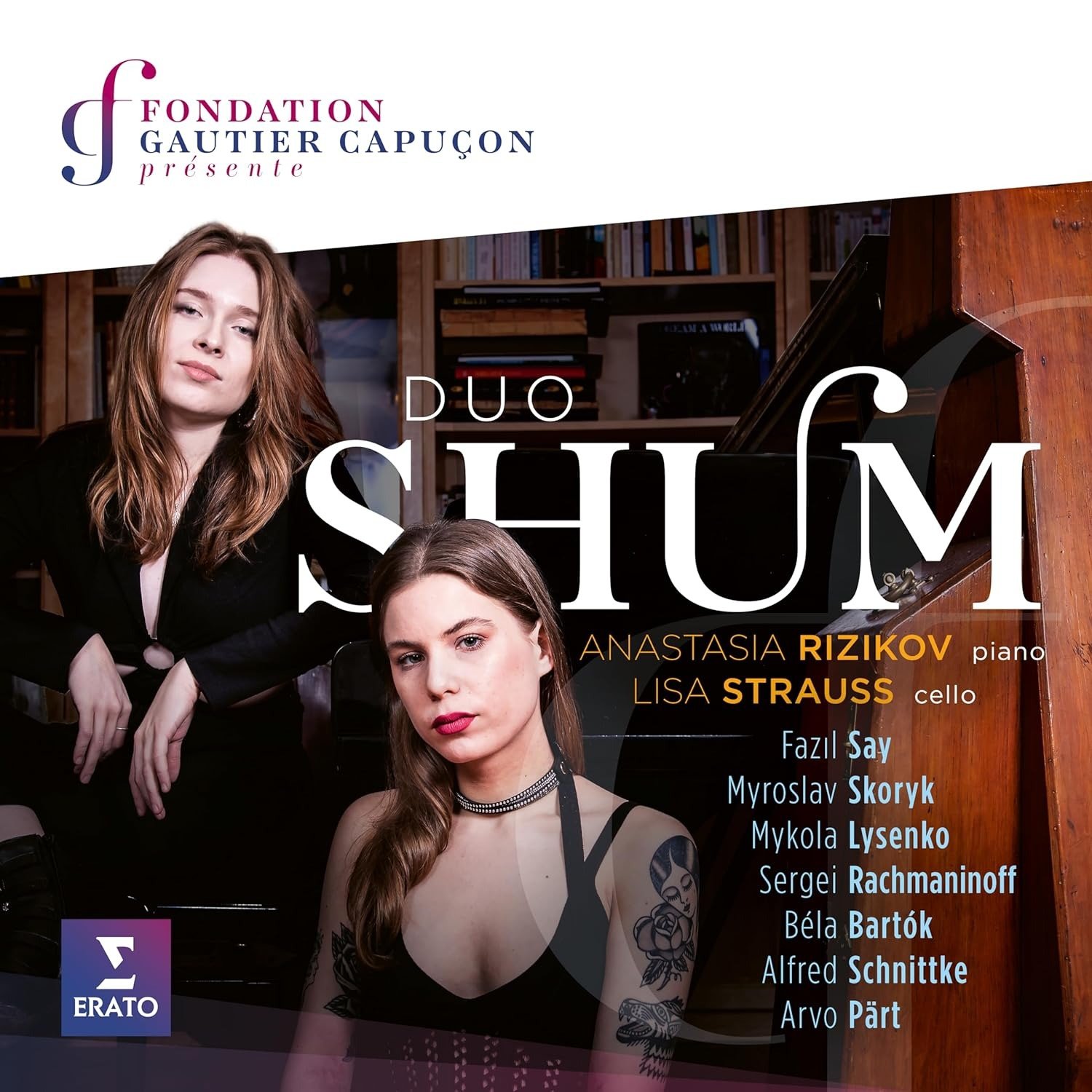 CD Shop - DUO SHUM FONDATION GAUTIER CAPU...