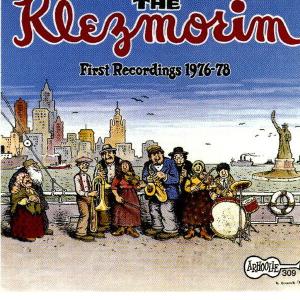 CD Shop - THE KLEZMORIM FIRST RECORDINGS 1976-78