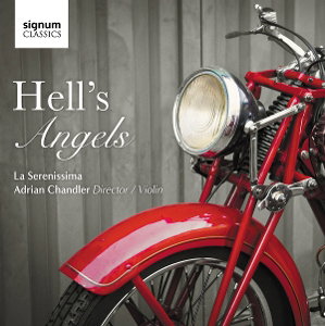 CD Shop - LA SERENISSIMA HELL\
