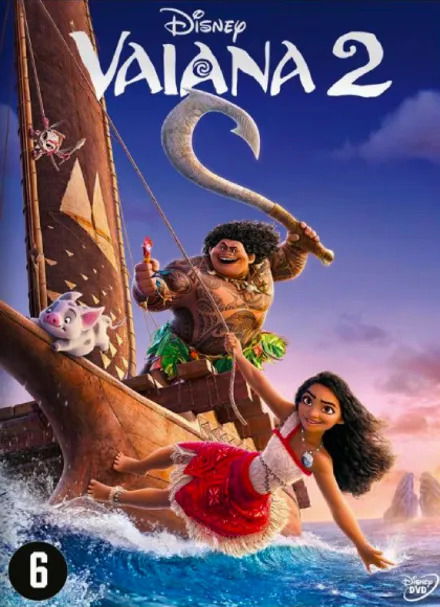 CD Shop -  VAIANA 2