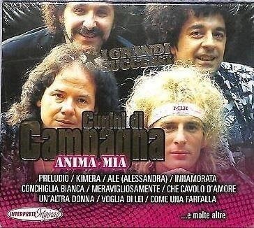 CD Shop - I CUGINI DI CAMPAGNA ANIMA MIA... E MOLTE A...