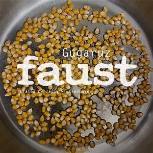 CD Shop - FAUST GUGARUZ