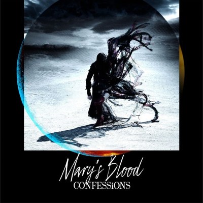 CD Shop - MARY\