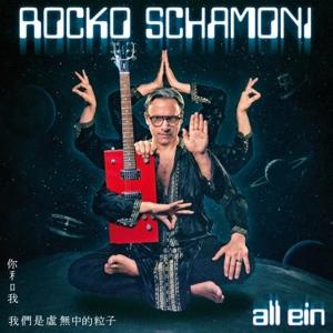 CD Shop - ROCKO SCHAMONI ALL EIN
