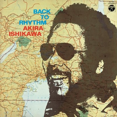 CD Shop - AKIRA SHIKAWA BACK TO RHYTHM