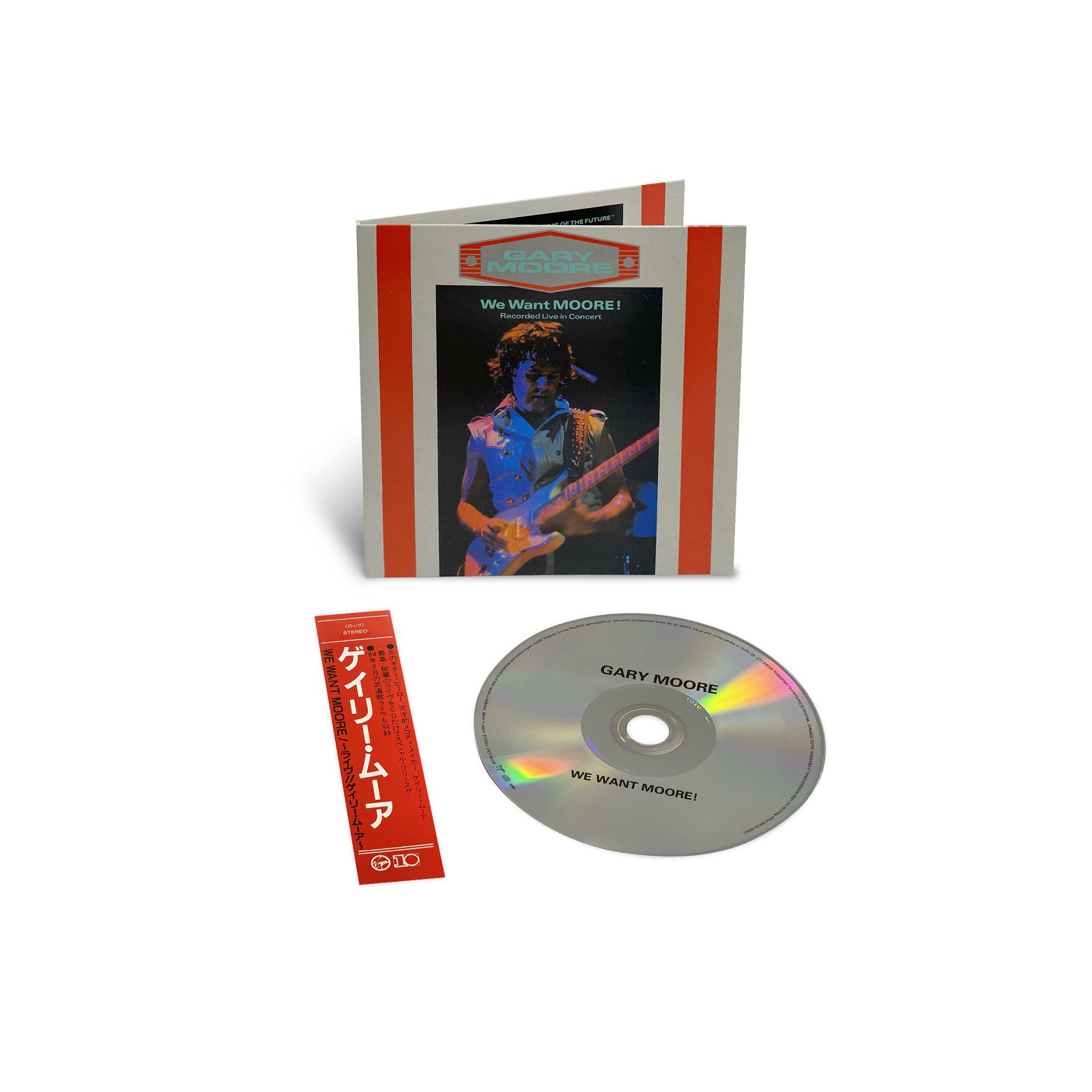 CD Shop - MOORE GARY We Want Moore