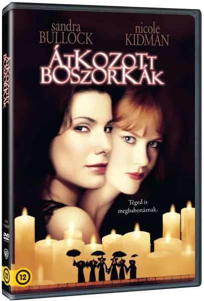 CD Shop - ÁTKOZOTT BOSZORKáK (HU) 