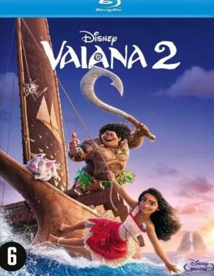 CD Shop -  VAIANA 2