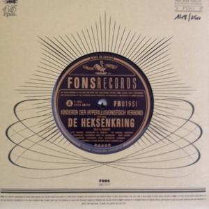 CD Shop - KINDEREN DER HYPERILLUSIONISTISCH VERBOND 7-HEKSENKRING