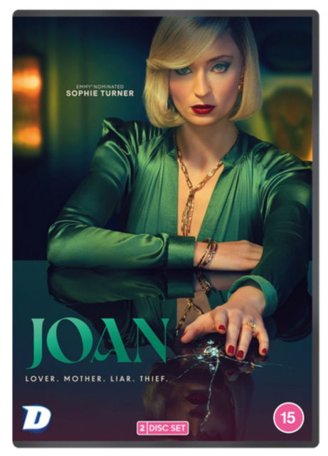 CD Shop -  JOAN