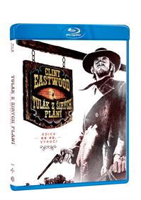 CD Shop - FILM TULAK Z SIRYCH PLANI BD