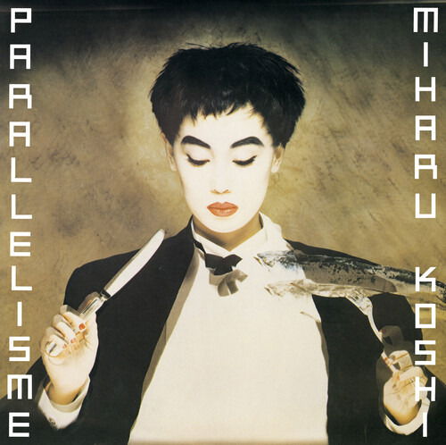 CD Shop - MIHARU KOSHI PARALLELISME