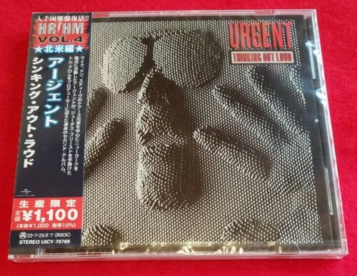 CD Shop - URGENT THINKING OUT LOUD