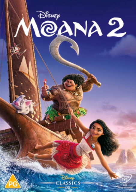 CD Shop -  MOANA 2