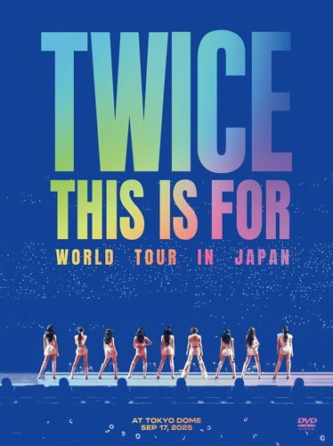 CD Shop - TWICE THIS IS FOR - WORLD TO...
