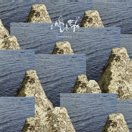 CD Shop - SAARET SEQUENCE IS GLORIOUS
