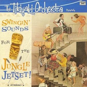 CD Shop - THE TIKIYAKI ORCHESTRA SWINGIN\