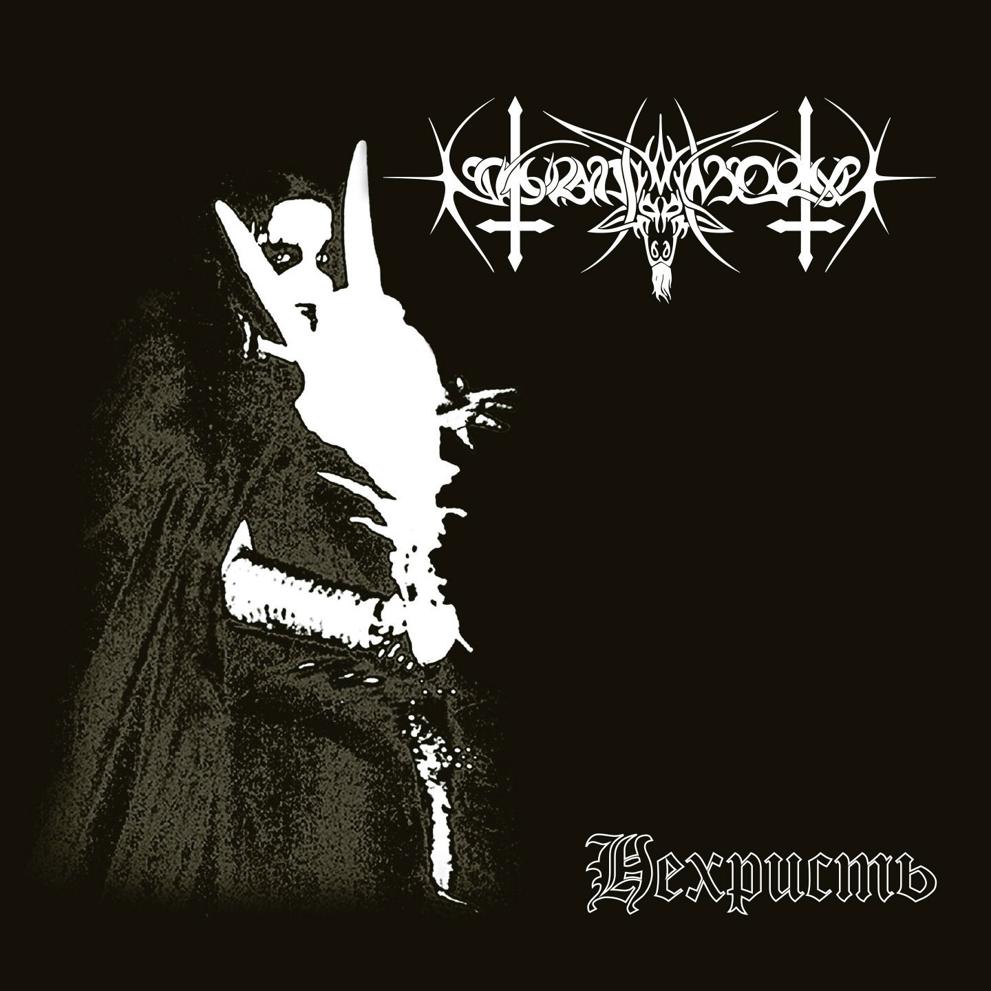 CD Shop - NOKTURNAL MORTUM NECHRIST
