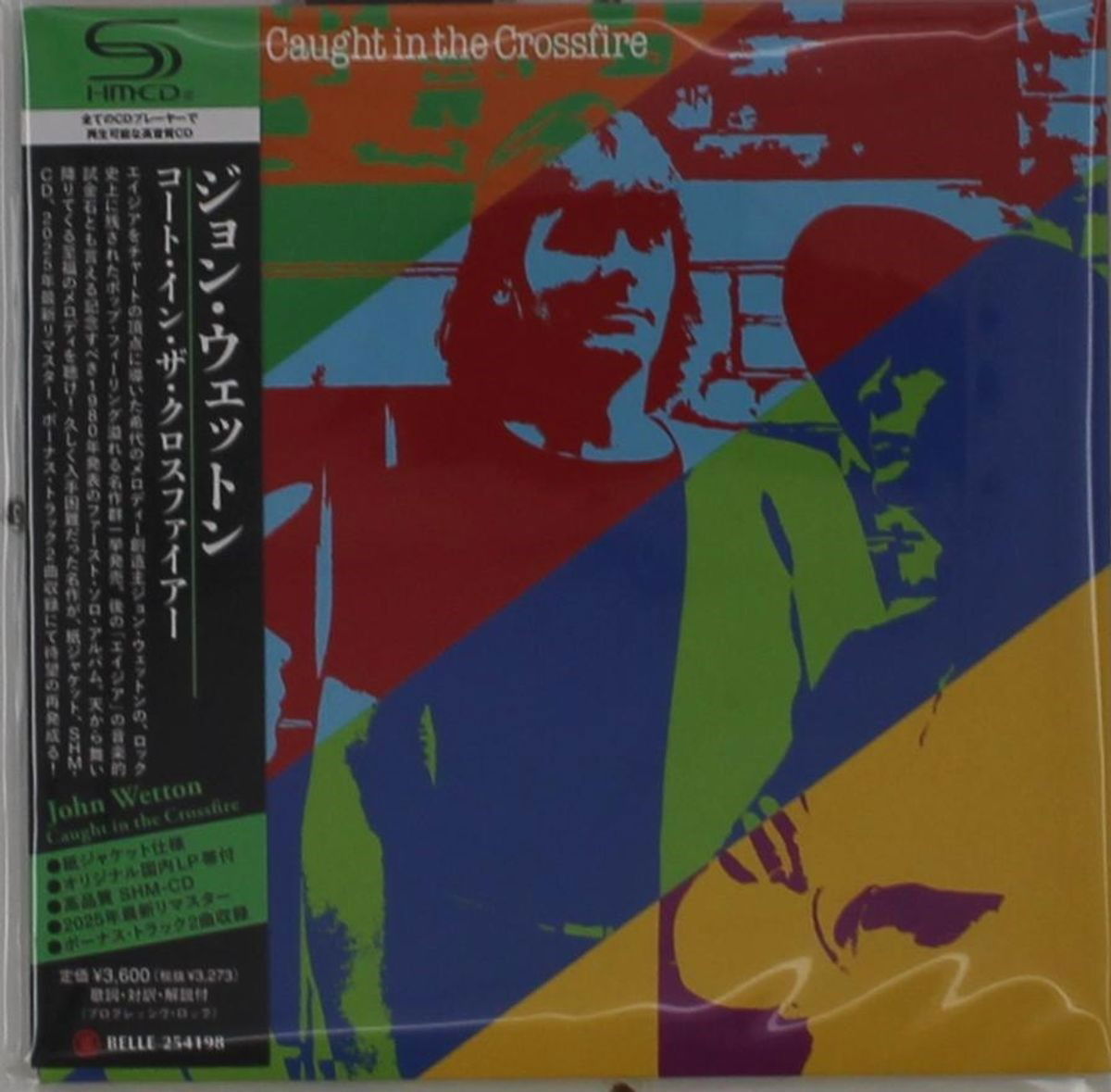 CD Shop - JOHN WETTON CAUGHT IN THE CROSSFIRE