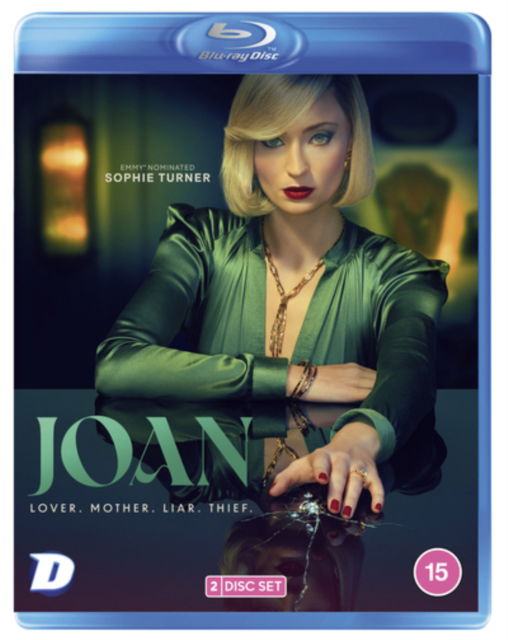 CD Shop -  JOAN