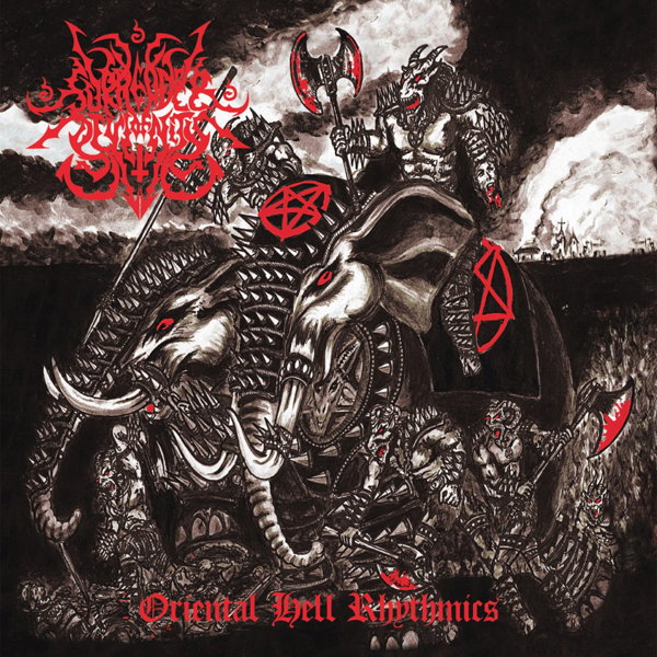 CD Shop - SURRENDER OF DIVINITY ORIENTAL HELL OF RYTHMICS