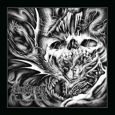 CD Shop - DOLDREY ONLY DEATH IS ETERNAL