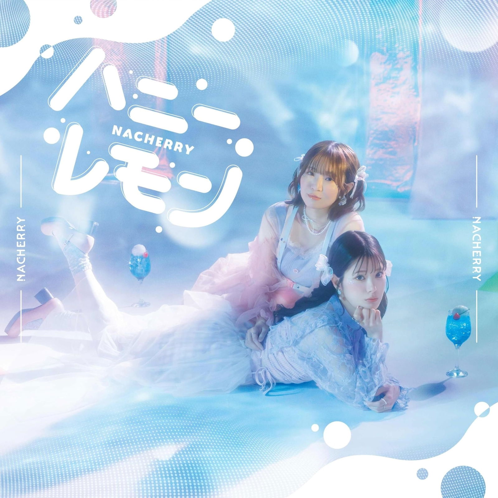 CD Shop - NACHERRY HONEY LEMON
