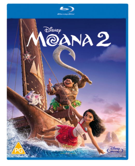 CD Shop -  MOANA 2
