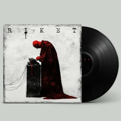 CD Shop - RIKET 2026