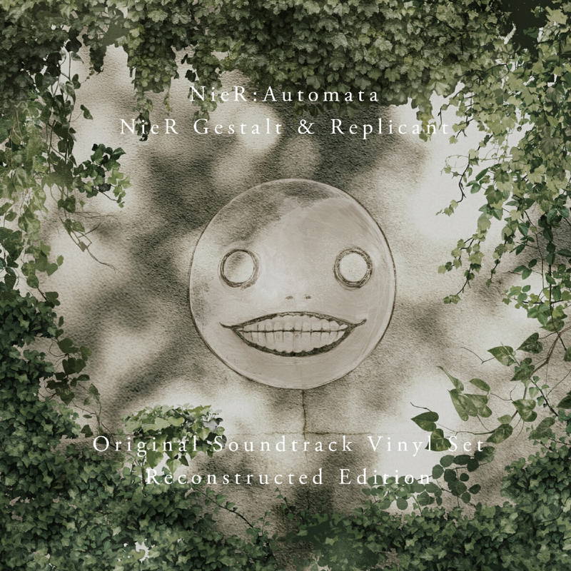 CD Shop - VARIOUS ARTISTS NIER:AUTOMATA / NIER G...