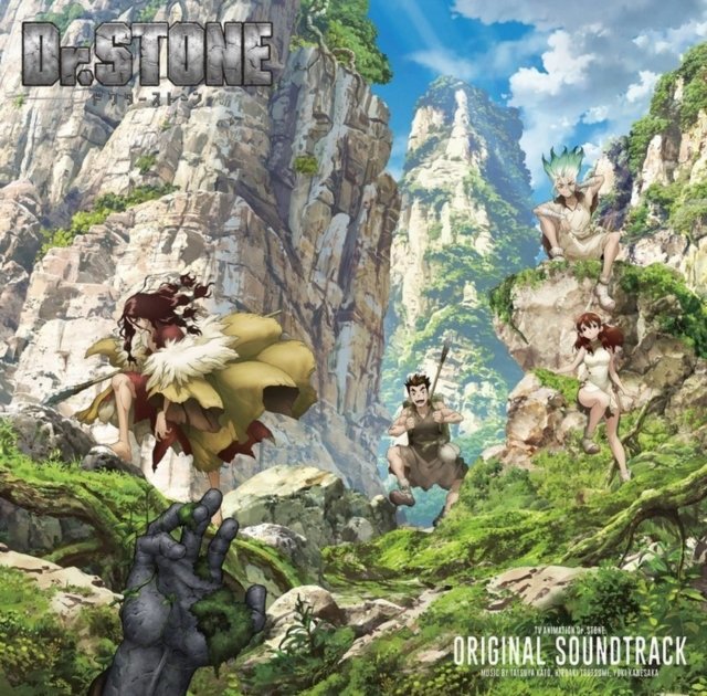 CD Shop - KATO, TATSUYA, HIROAKI TSUTSUMI, AND YUKI KANESAKA DR. STONE
