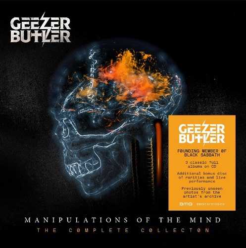 CD Shop - GEEZER BUTLER MANIPULATIONS OF THE MIND