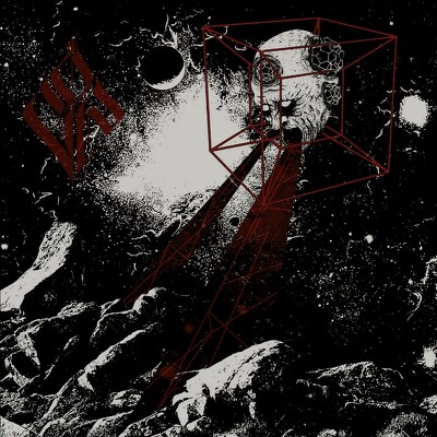 CD Shop - VORTEX OF END ABHORRENT FERVOR