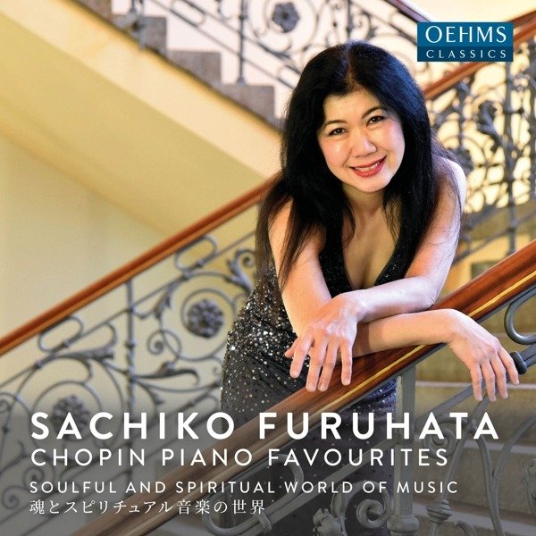 CD Shop - SACHIKO FURUHATA-KERSTING PIANO FAVORITES