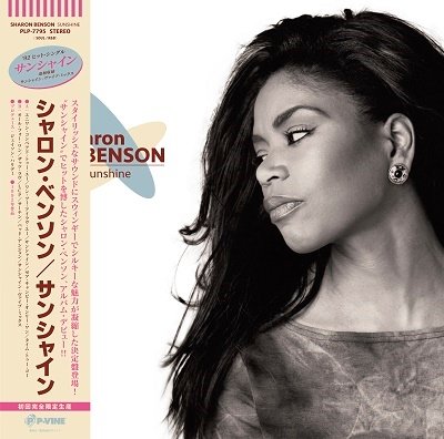 CD Shop - SHARON BENSON SUNSHINE
