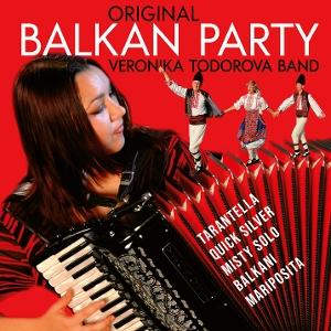 CD Shop - VARIOUS ARTISTS ORIGINAL BALKAN PARTY