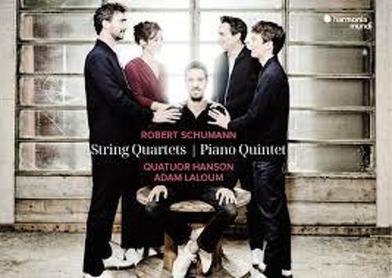 CD Shop - ADAM LALOUM SCHUMANN NOVELLETTEN -...