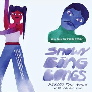 CD Shop - O.S.T SNOWY BING BONGS ACROS...