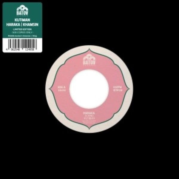 CD Shop - KUTIMAN 7-HARAKA / KHAMSIN