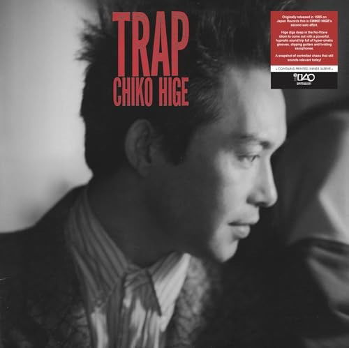 CD Shop - CHICO HIGE TRAP