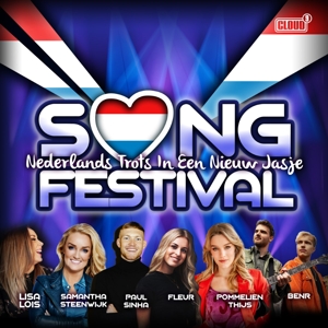 CD Shop - VARIOUS ARTISTS SONGFESTIVAL NEDERLAND...