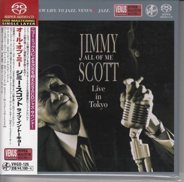 CD Shop - JIMMY SCOTT ALL OF ME LIVE IN TOKYO